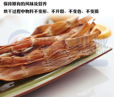 空氣能烘干機 農產品烘干的高效環保解決方案